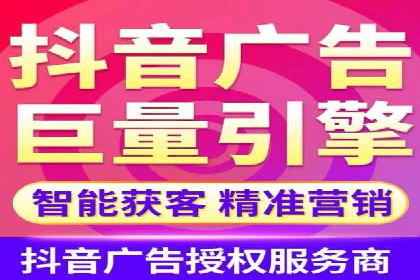 如何通过百度推广价格提升品牌知名度